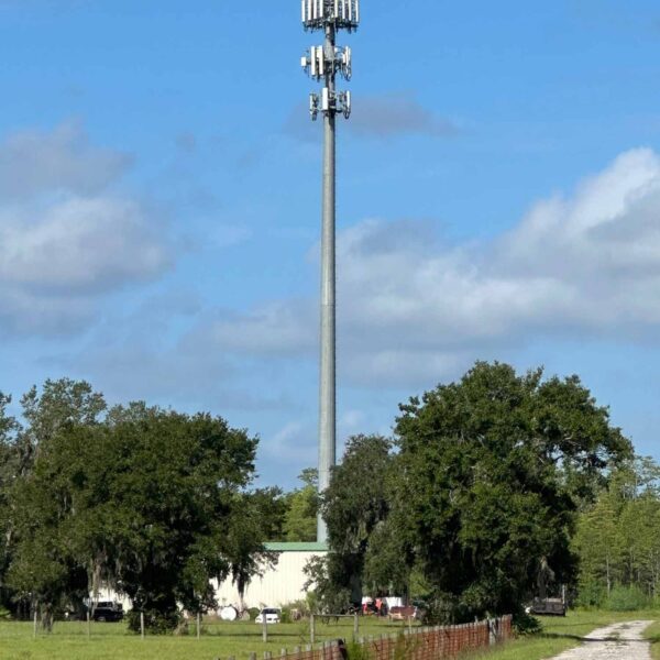 Vertex-CR44A